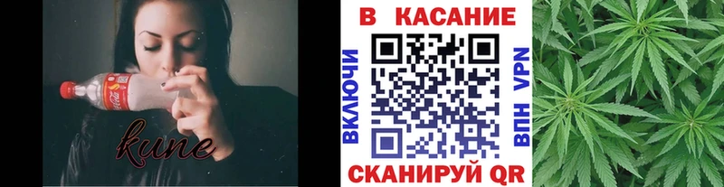 Наркошоп купить Конопля  COCAIN  Меф  Павловск