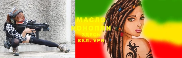 героин Краснотурьинск