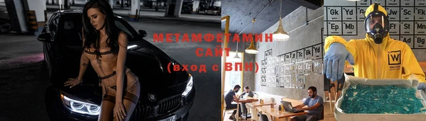 МДПВ Краснослободск