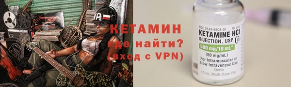 МДПВ Краснослободск