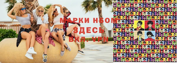 героин Краснотурьинск