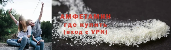 МДПВ Краснослободск