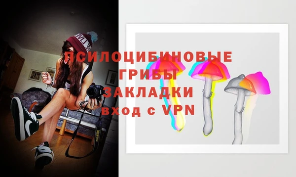 героин Краснотурьинск