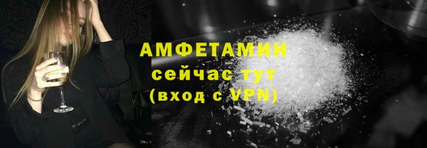 героин Краснотурьинск