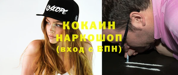 героин Краснотурьинск
