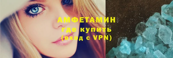 МДПВ Краснослободск