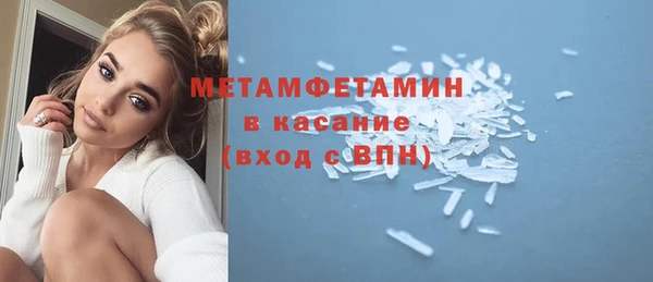 героин Краснотурьинск