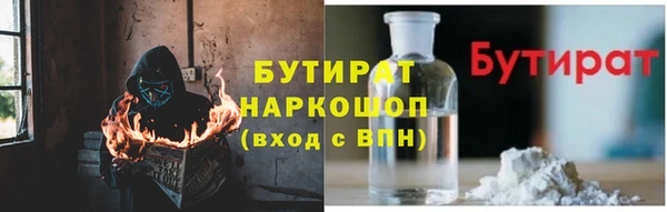 МДПВ Краснослободск