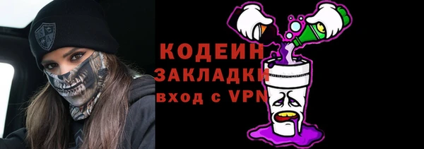 индика Красноперекопск