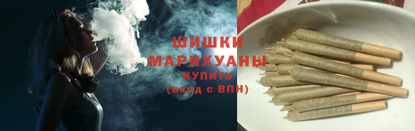 героин Краснотурьинск