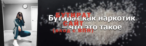 героин Краснотурьинск