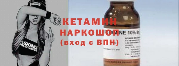 индика Красноперекопск