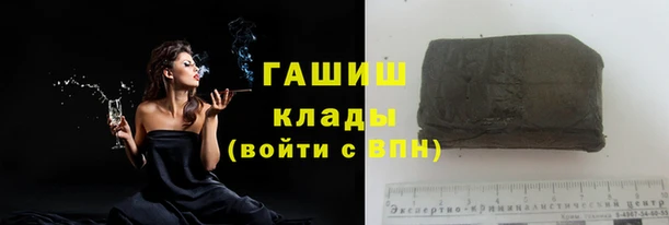 героин Краснотурьинск