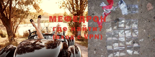 героин Краснотурьинск