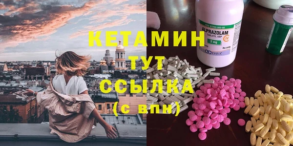 МДПВ Краснослободск