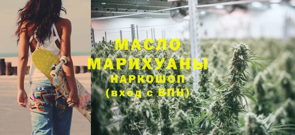 МДПВ Краснослободск