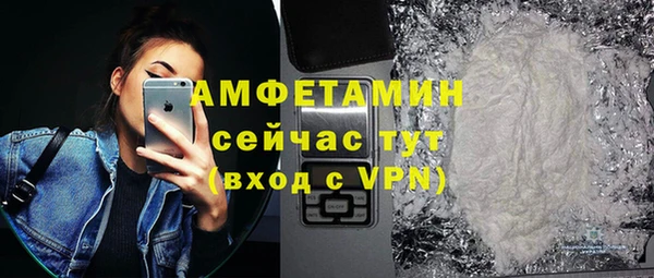 героин Краснотурьинск