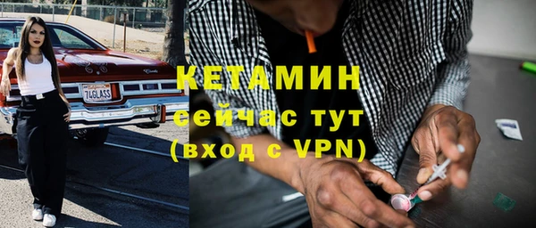 индика Красноперекопск
