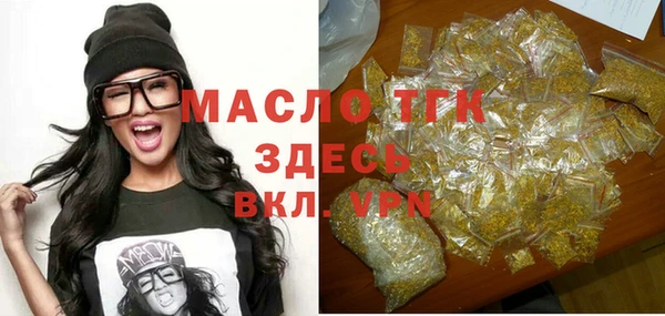 индика Красноперекопск