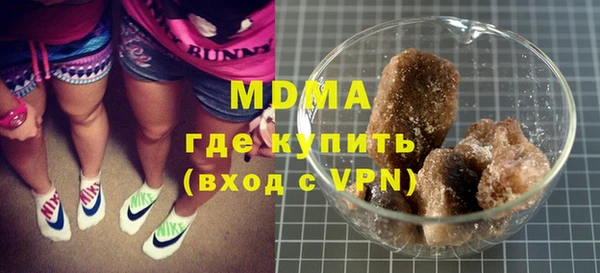 героин Краснотурьинск