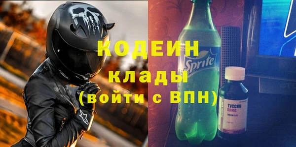 героин Краснотурьинск