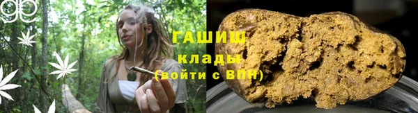 героин Краснотурьинск