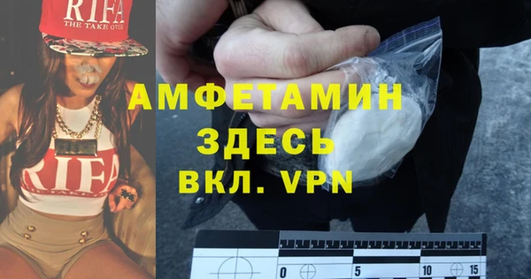 героин Краснотурьинск