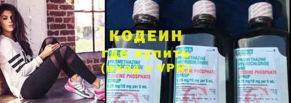 героин Краснотурьинск