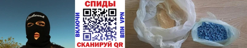 Купить где  Павловск  Первитин Декстрометамфетамин 99.9% 
